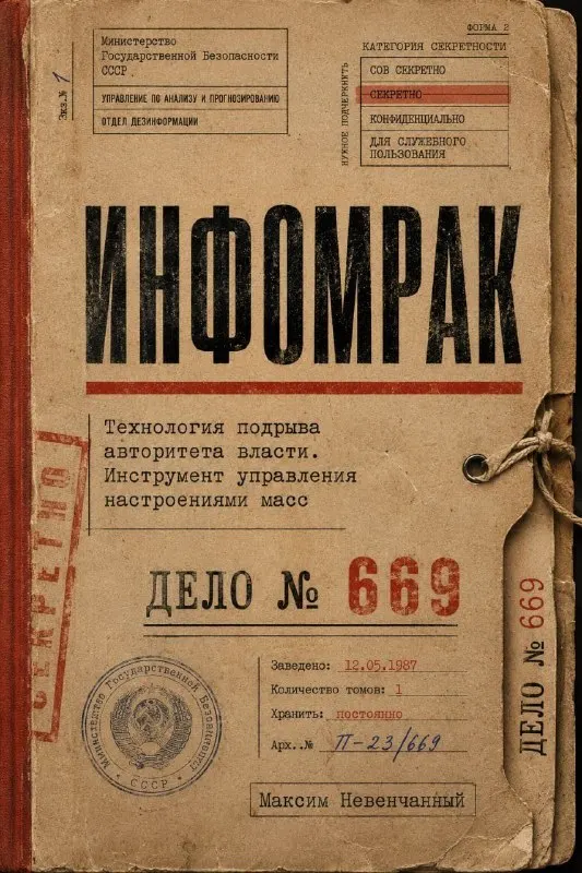 Post by “kolobok1973” from September 30, 2026