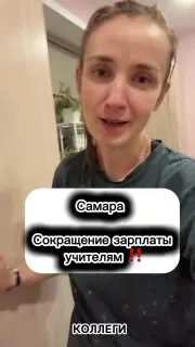 Post by “Колоколъ” from September 30, 2026