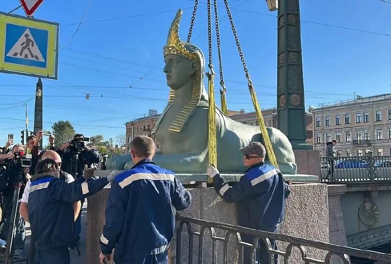 Post by “Коммерсантъ Северо-Запад” from September 30, 2026
