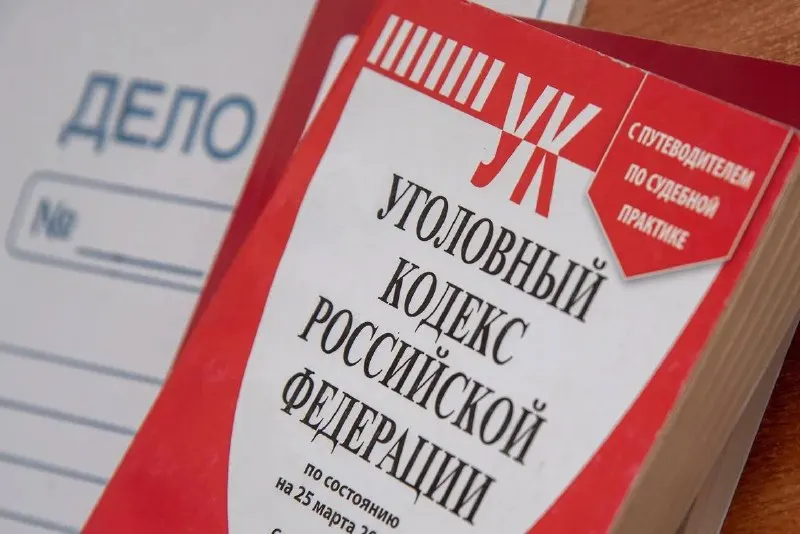 Post by “Коммерсантъ Волга” from September 30, 2026