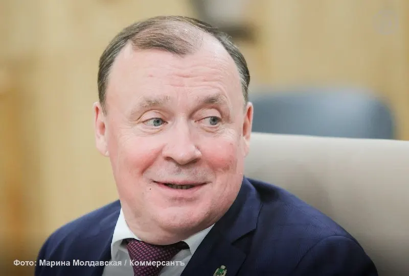 Пост из Коммерсантъ Урал