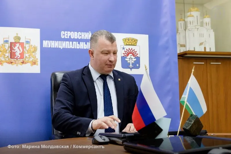 Пост канала «Коммерсантъ Урал» от 1 октября 2026 г.