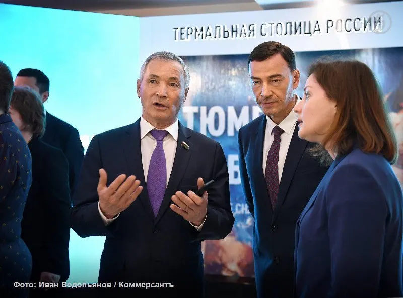 Пост канала «Коммерсантъ Урал» от 1 октября 2026 г.