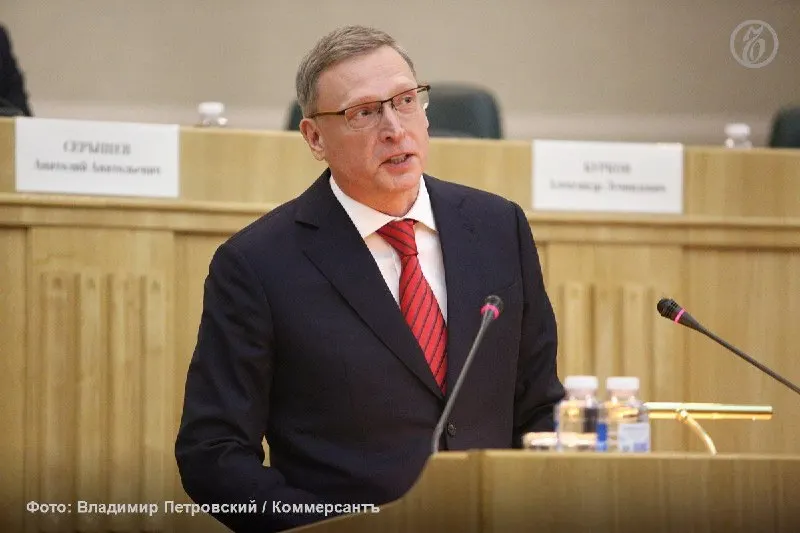 Пост из Коммерсантъ Урал