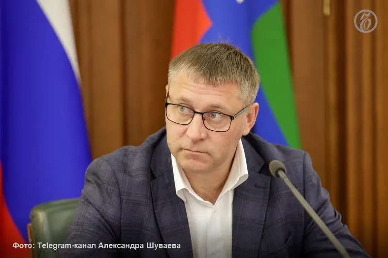 Пост из Коммерсантъ Черноземье