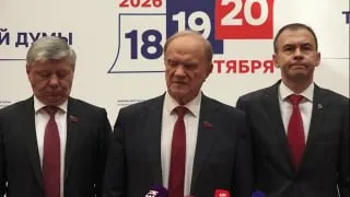 Пост канала «КПРФ» от 29 сентября 2026 г.