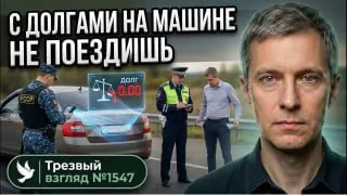 Пост канала «Будильник. Кому не всё равно» от 28 сентября 2026 г.