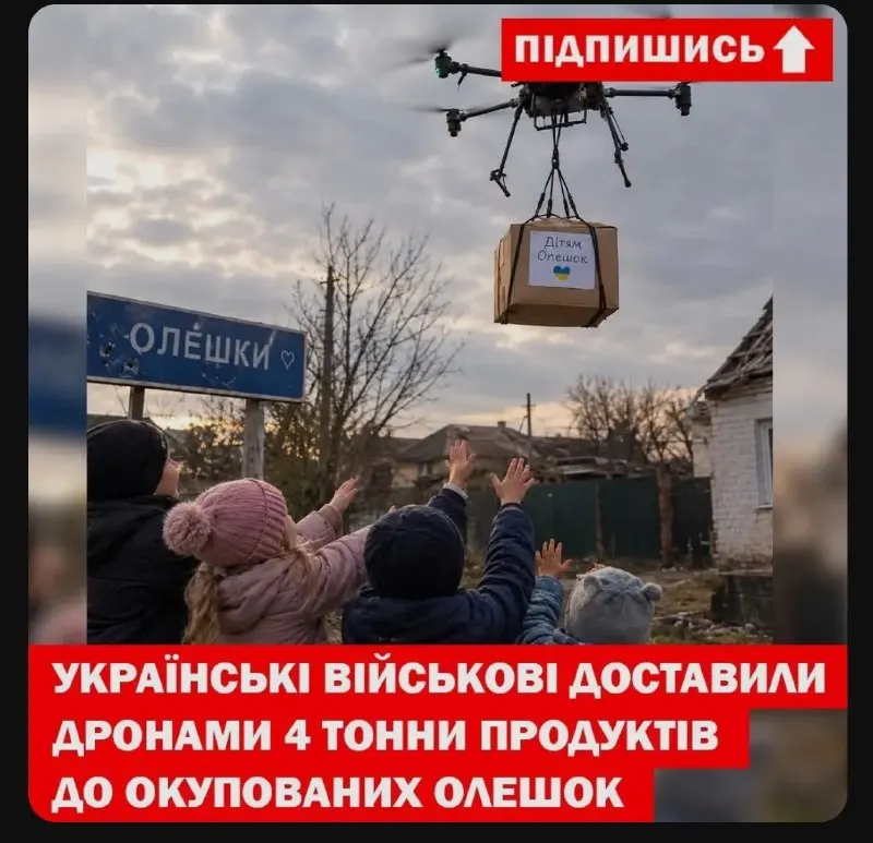 Post by “Конкретно” from October 1, 2026