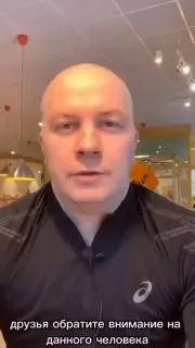 Пост канала «Конспирологические мемы для илиты всех сортов» от 5 сентября 2026 г.