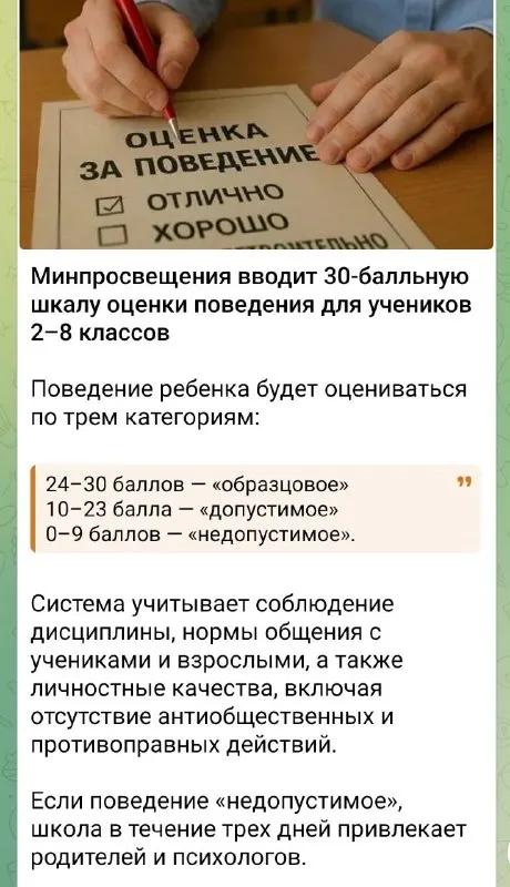 Пост из Елена Коломийченко