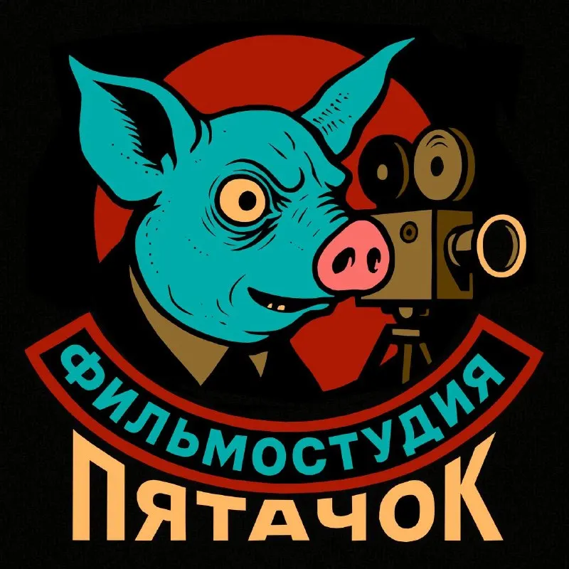 Пост канала «Галерея Копейкина» от 18 сентября 2026 г.