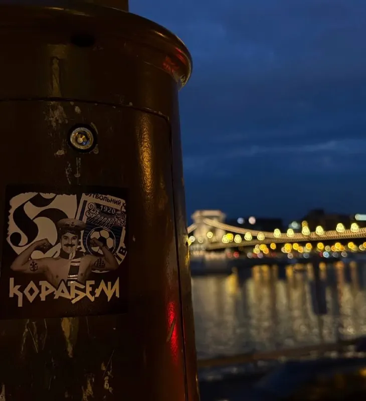 Пост канала «Корабели - Сектор 9✙» от 24 сентября 2026 г.