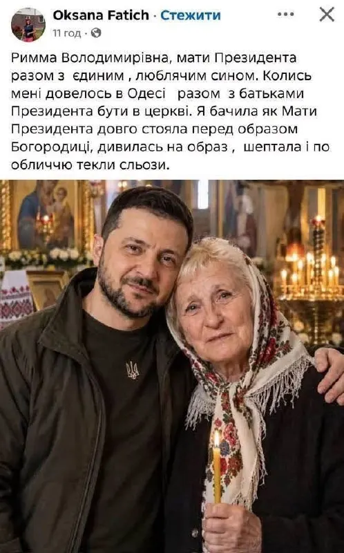Пост канала «Бондаренко: Былое и Думы» от 29 сентября 2026 г.
