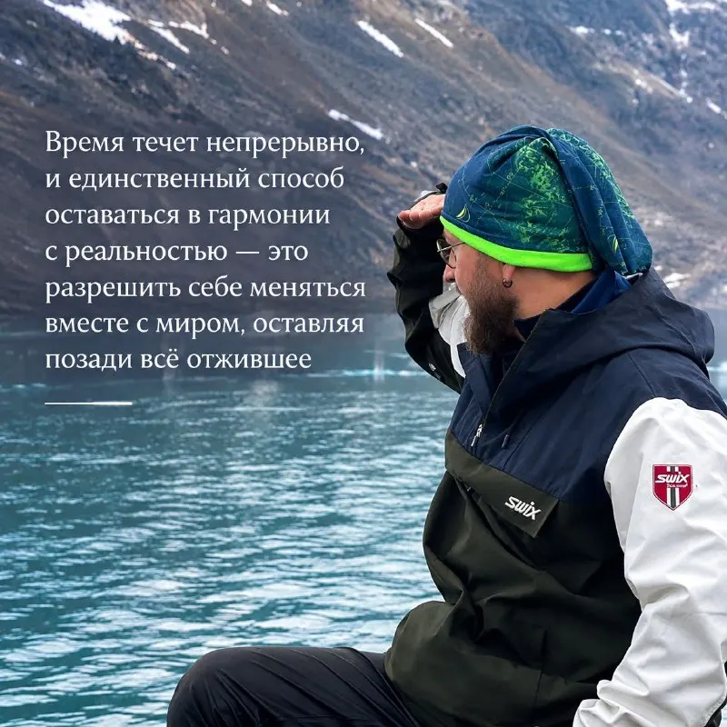 Пост канала «Косьяненко пишет…✍️» от 28 сентября 2026 г.