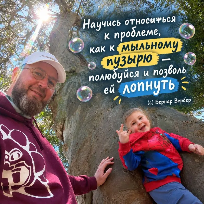 Пост канала «Косьяненко пишет…✍️» от 30 сентября 2026 г.