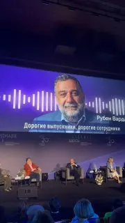 Пост канала «Косьяненко пишет…✍️» от 30 сентября 2026 г.