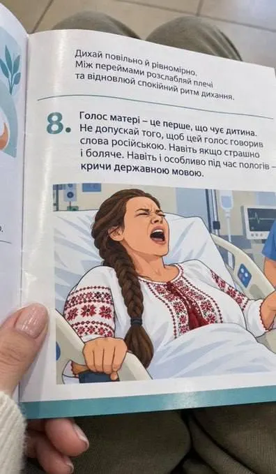 Post by “Невоенкор Курлаева” from September 21, 2026