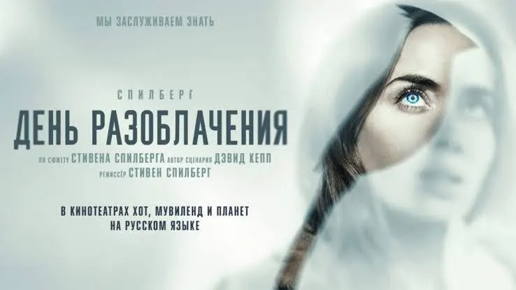 Пост канала «Котокраб» от 23 сентября 2026 г.