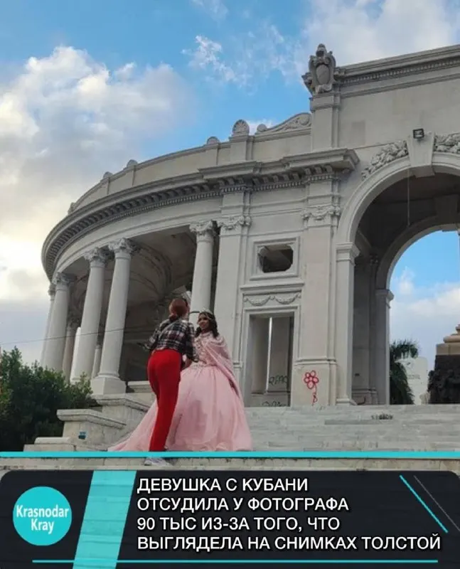 Пост канала «Сам себе фотограф» от 18 сентября 2026 г.