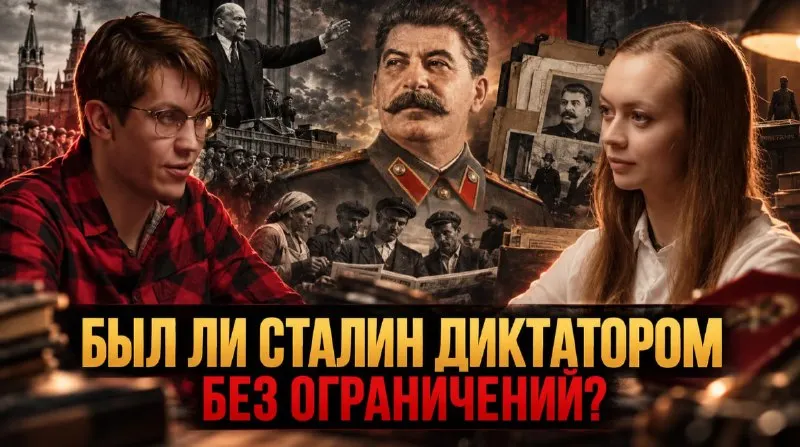 Пост канала ««КПД» (Колобродов, Прилепин, Демидов)» от 25 сентября 2026 г.