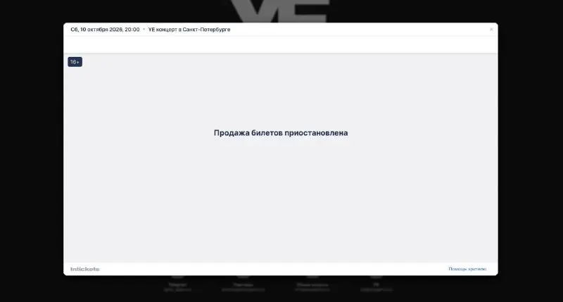 Пост канала «Комсомольская правда: СПб» от 30 сентября 2026 г.