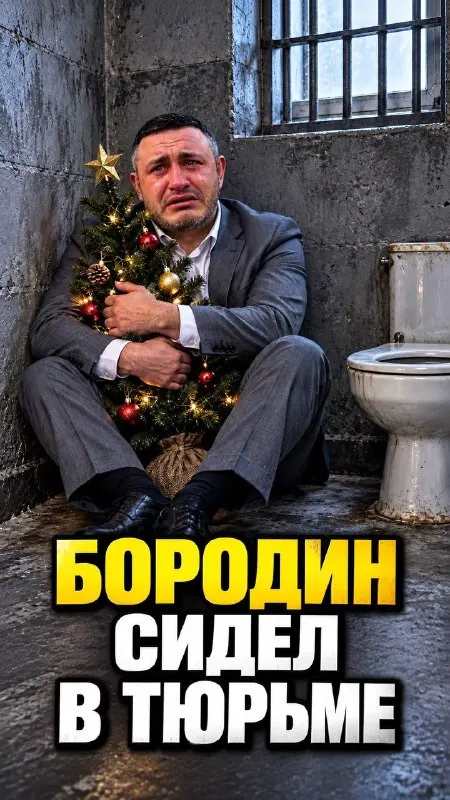 Пост канала «КТО ПО ЖИЗНИ» от 30 сентября 2026 г.
