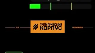 Пост канала «KRAKEN | ПБС 3 Армійського Корпусу» от 30 сентября 2026 г.