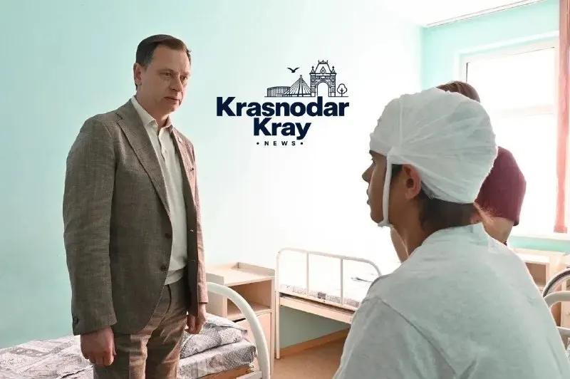 Пост из Краснодар и край