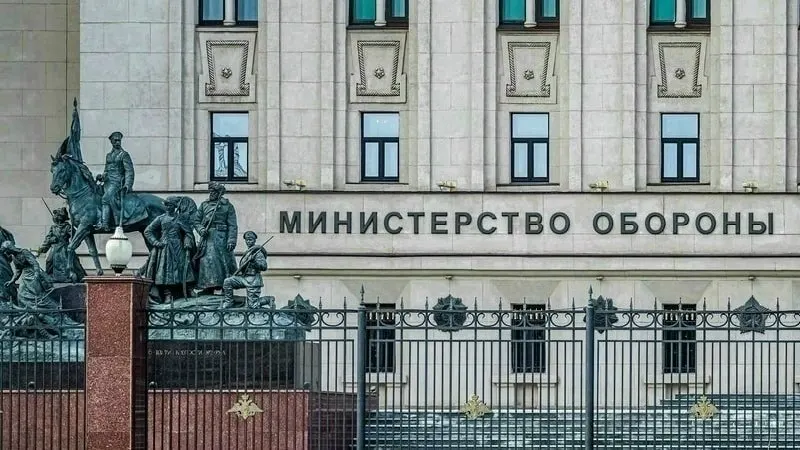 Пост канала «Красногорск | Новости | Слухи» от 26 сентября 2026 г.