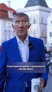 Пост канала «Кремлёвский пересмешник» от 30 сентября 2026 г.