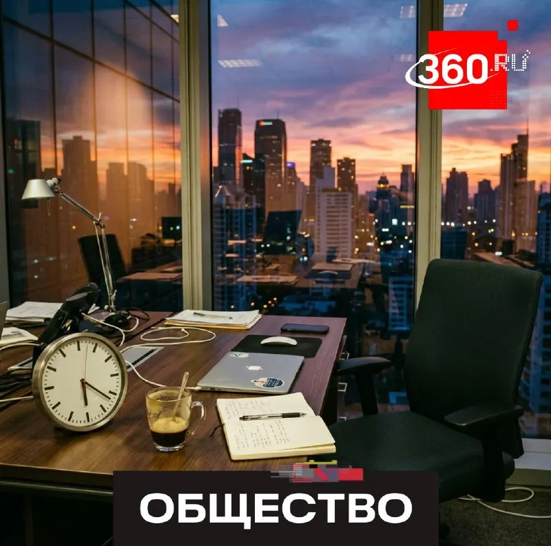Пост из Критик новостной ленты