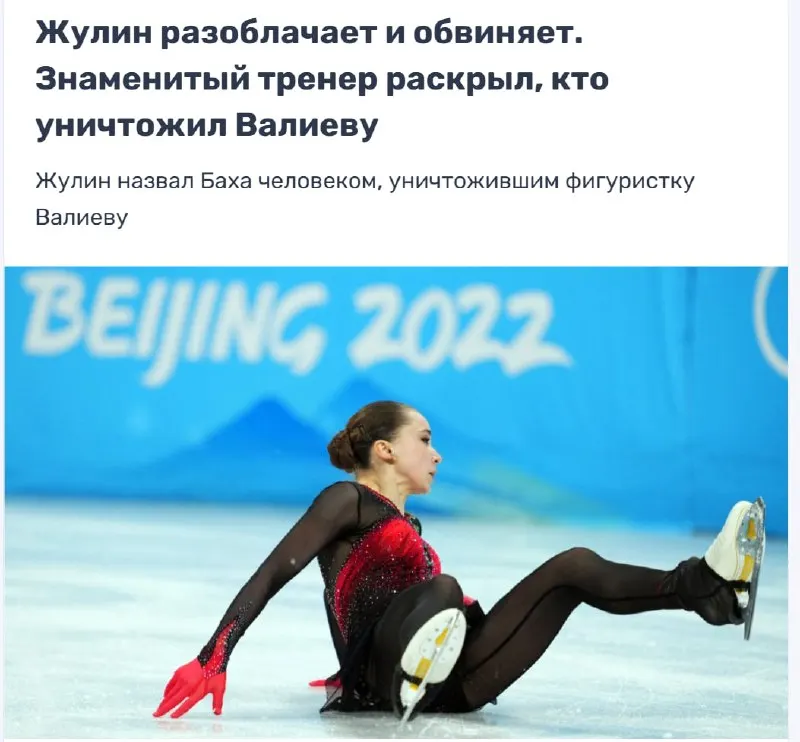 Пост канала «Крупнов» от 26 сентября 2026 г.