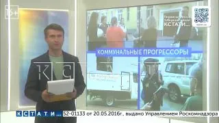 Пост канала «Кстати... Новости Нижнего Новгорода.» от 30 сентября 2026 г.