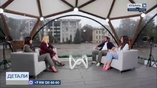 Пост канала «Кубань 24» от 30 сентября 2026 г.