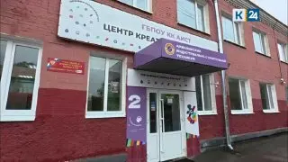 Пост канала «Кубань 24» от 30 сентября 2026 г.