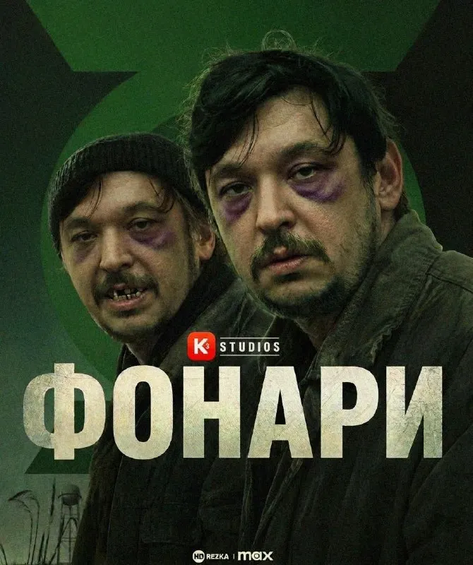 Пост из Кубик в Кубе
