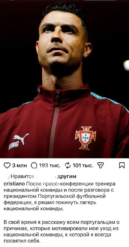 Пост канала «Скромное Обаяние Пацана» от 30 сентября 2026 г.