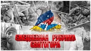 Пост канала «КУПЯНСК TODAY» от 30 сентября 2026 г.