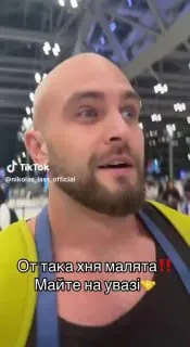 Пост канала «КУПЯНСК TODAY» от 30 сентября 2026 г.