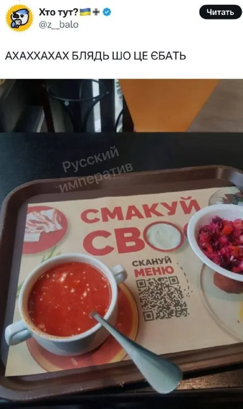 Пост канала «КУПЯНСК TODAY» от 30 сентября 2026 г.