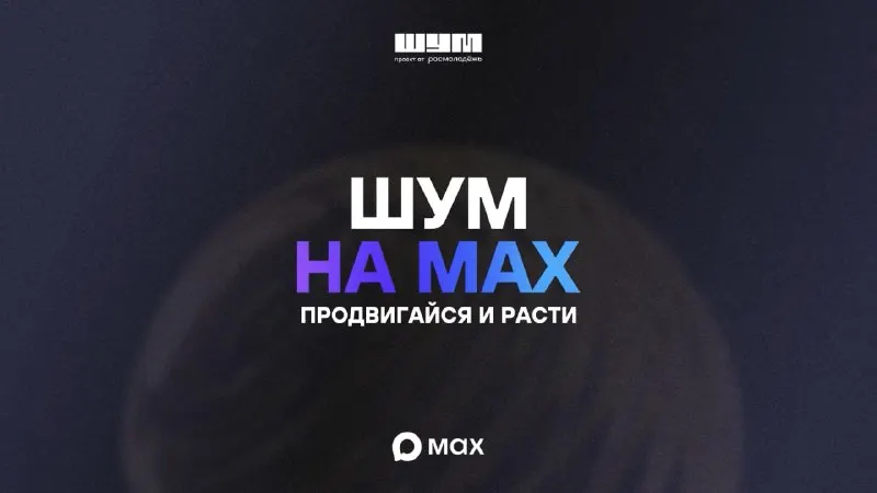 Пост канала «Курская область» от 30 сентября 2026 г.