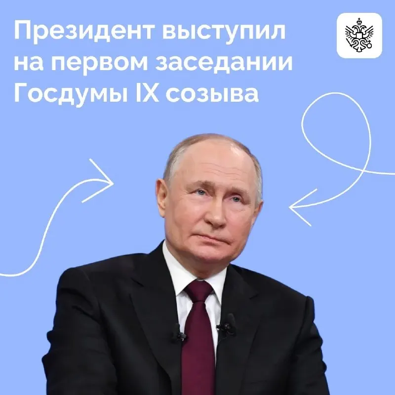 Пост канала «Курская область» от 30 сентября 2026 г.