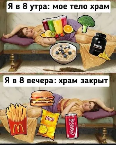 Пост канала «Хохлов | Про отношения в кайф» от 24 сентября 2026 г.