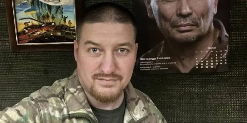 Пост канала «Юлія Кирієнко» от 30 сентября 2026 г.