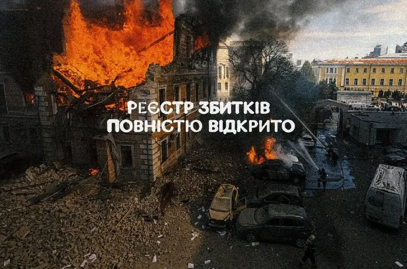 Post by “Кирило Буданов” from September 30, 2026