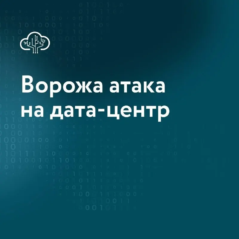 Пост канала «Лачен пише» от 1 октября 2026 г.