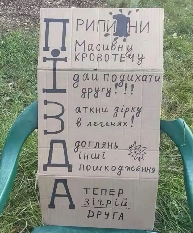 Пост из 𝕃𝕒𝕞𝕖 ℍ𝕠𝕣𝕤𝕖 𝕋𝕖𝕒𝕞