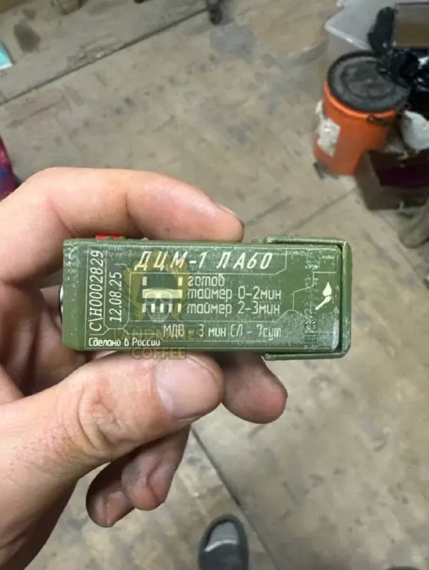 Post by “Міни та кава з канапками!” from September 22, 2026