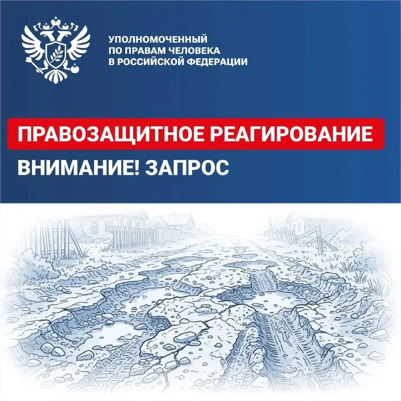 Пост канала «Яна Лантратова» от 30 сентября 2026 г.