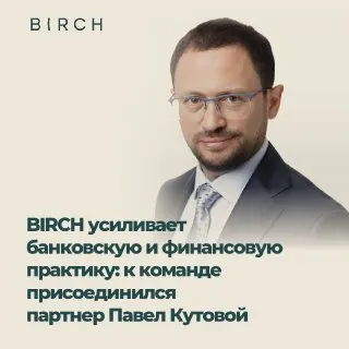 Пост канала «РУЛЬФЫ, ИЛЬФЫ И ИНХАУСЫ» от 30 сентября 2026 г.